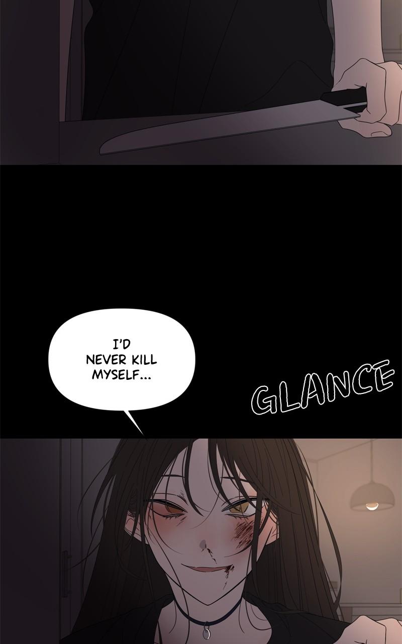 Moonchild Chap 109 - Next Chap 110