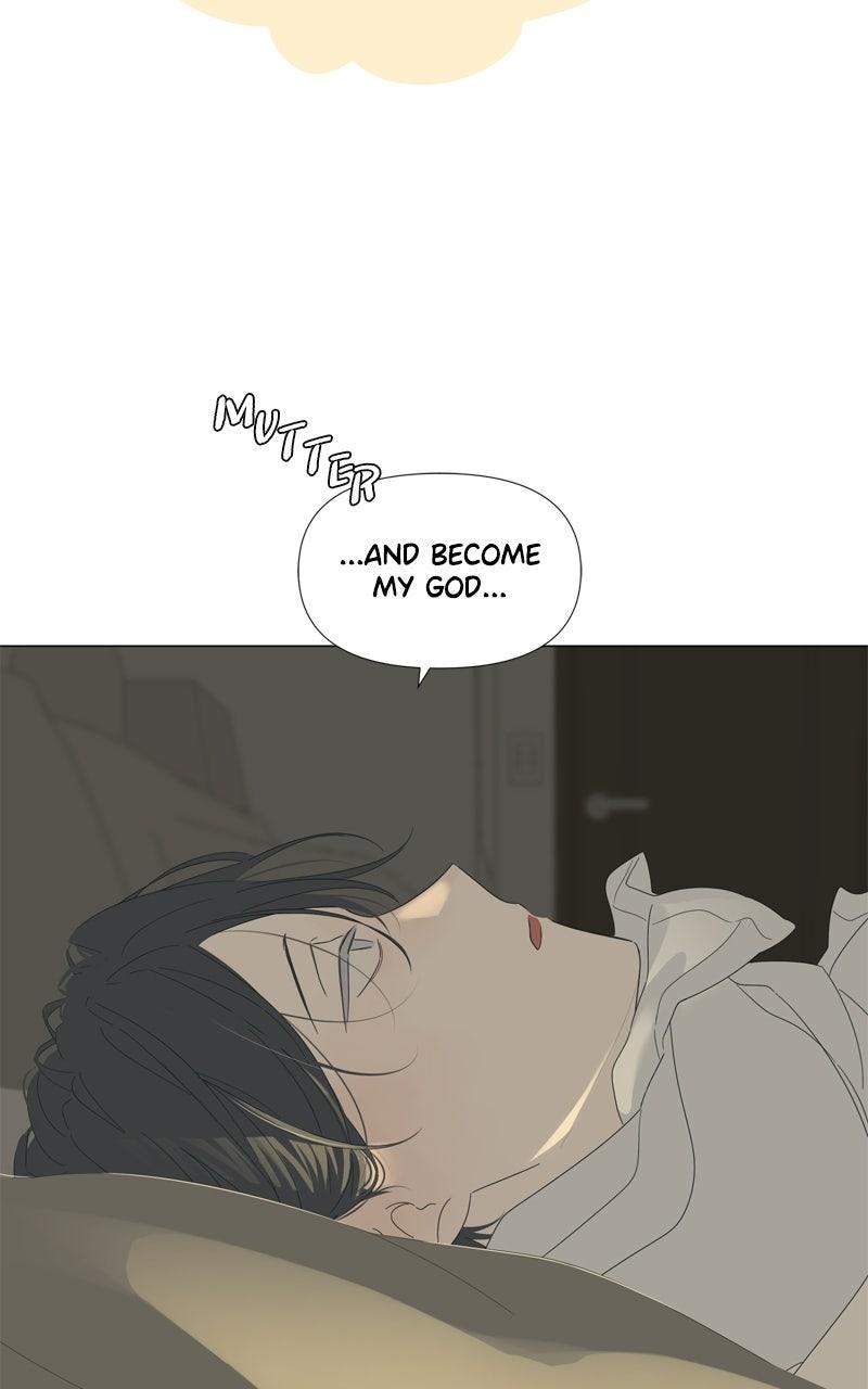 Moonchild Chap 117 - Next Chap 118