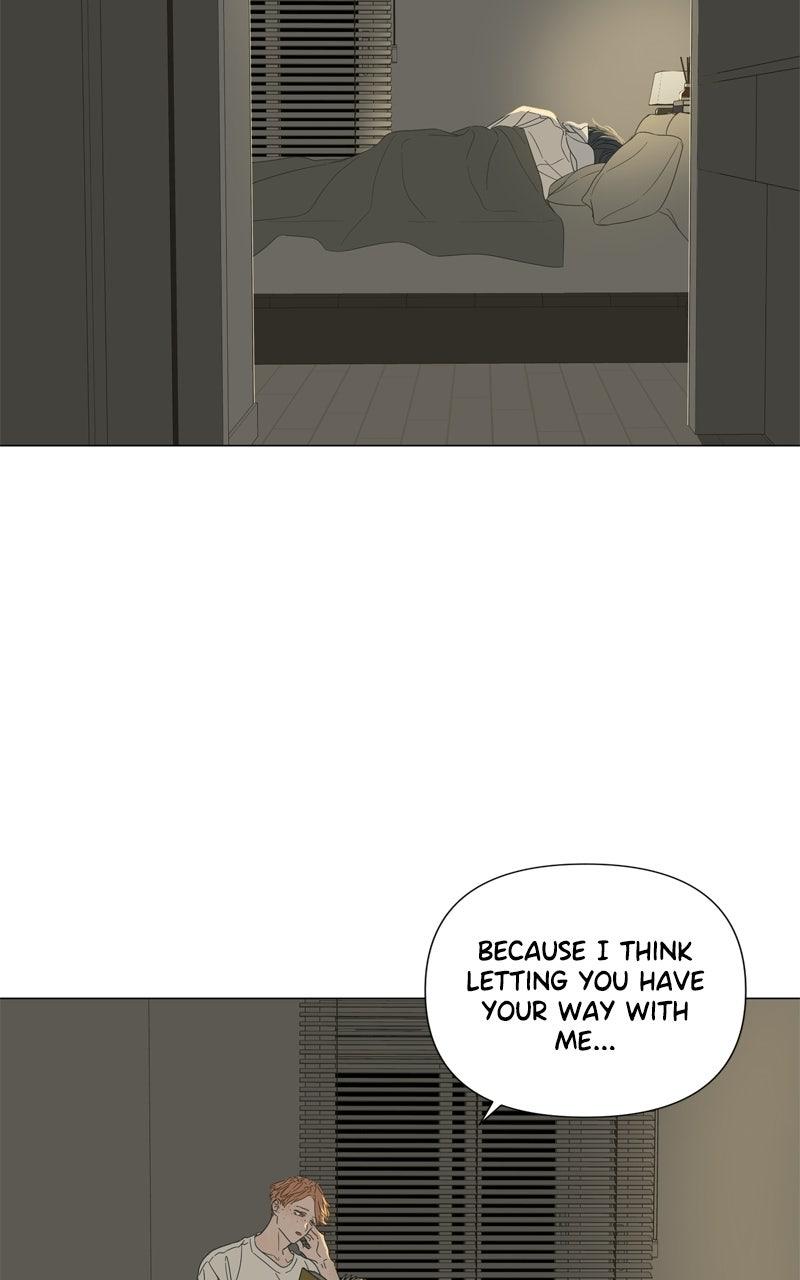 Moonchild Chap 117 - Next Chap 118