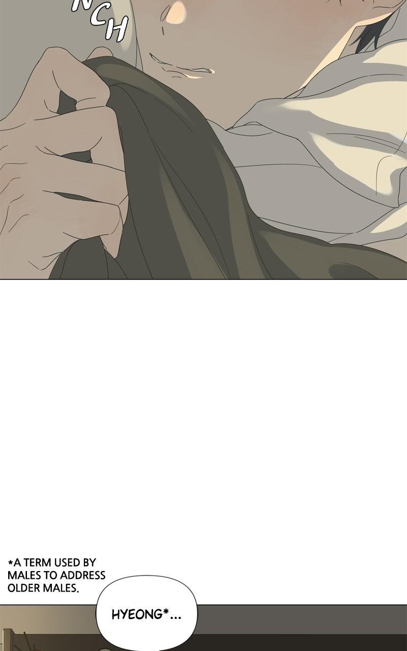 Moonchild Chap 117 - Next Chap 118