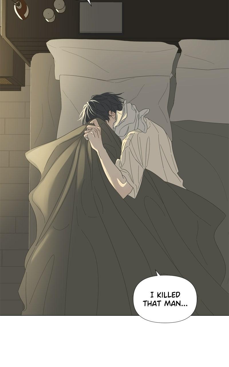 Moonchild Chap 117 - Next Chap 118