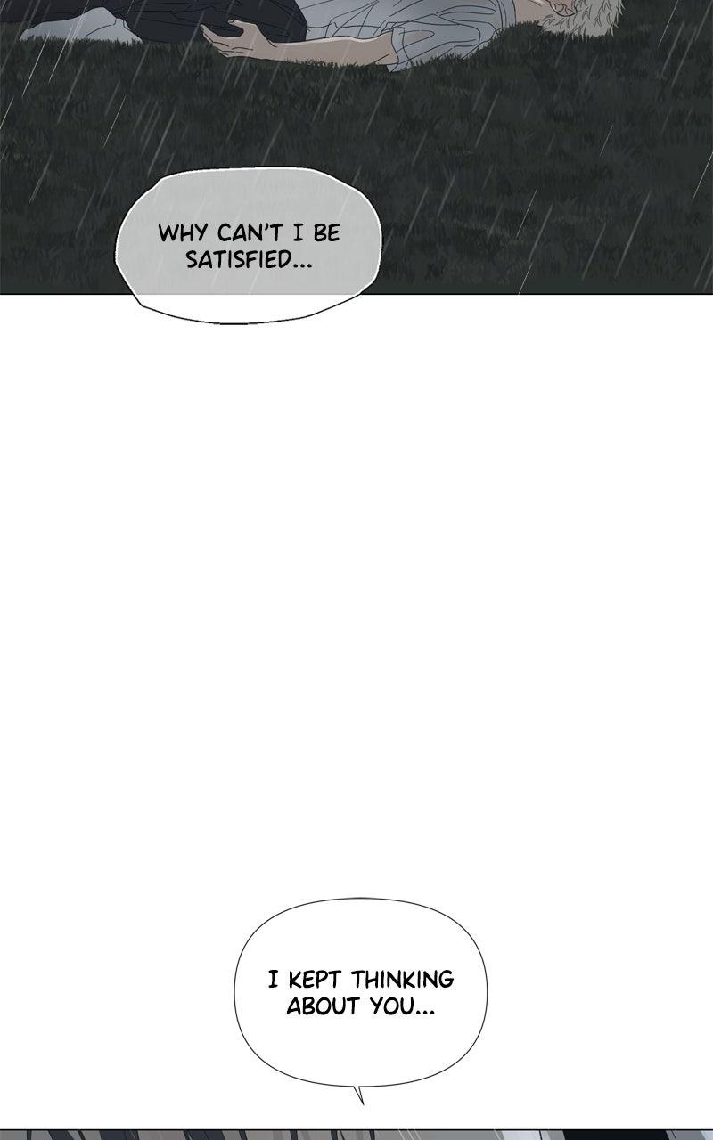 Moonchild Chap 114 - Next Chap 115