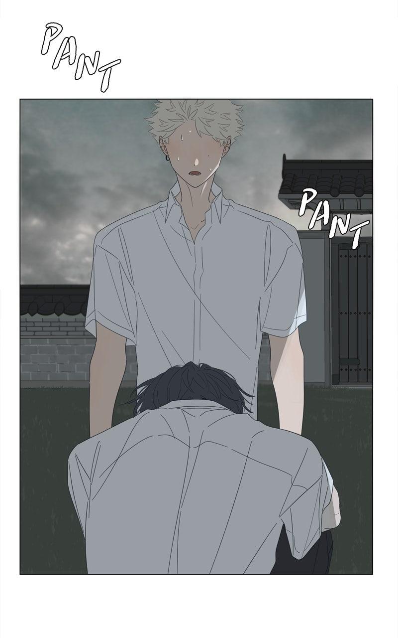 Moonchild Chap 114 - Next Chap 115