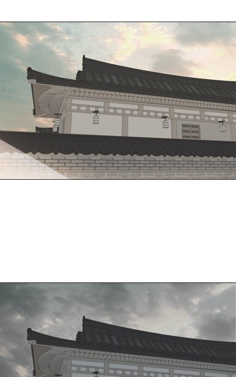 Moonchild Chap 114 - Next Chap 115