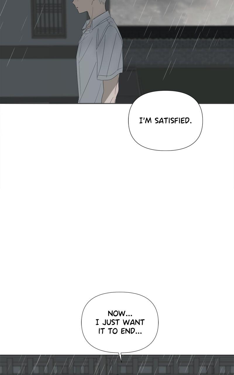 Moonchild Chap 114 - Next Chap 115