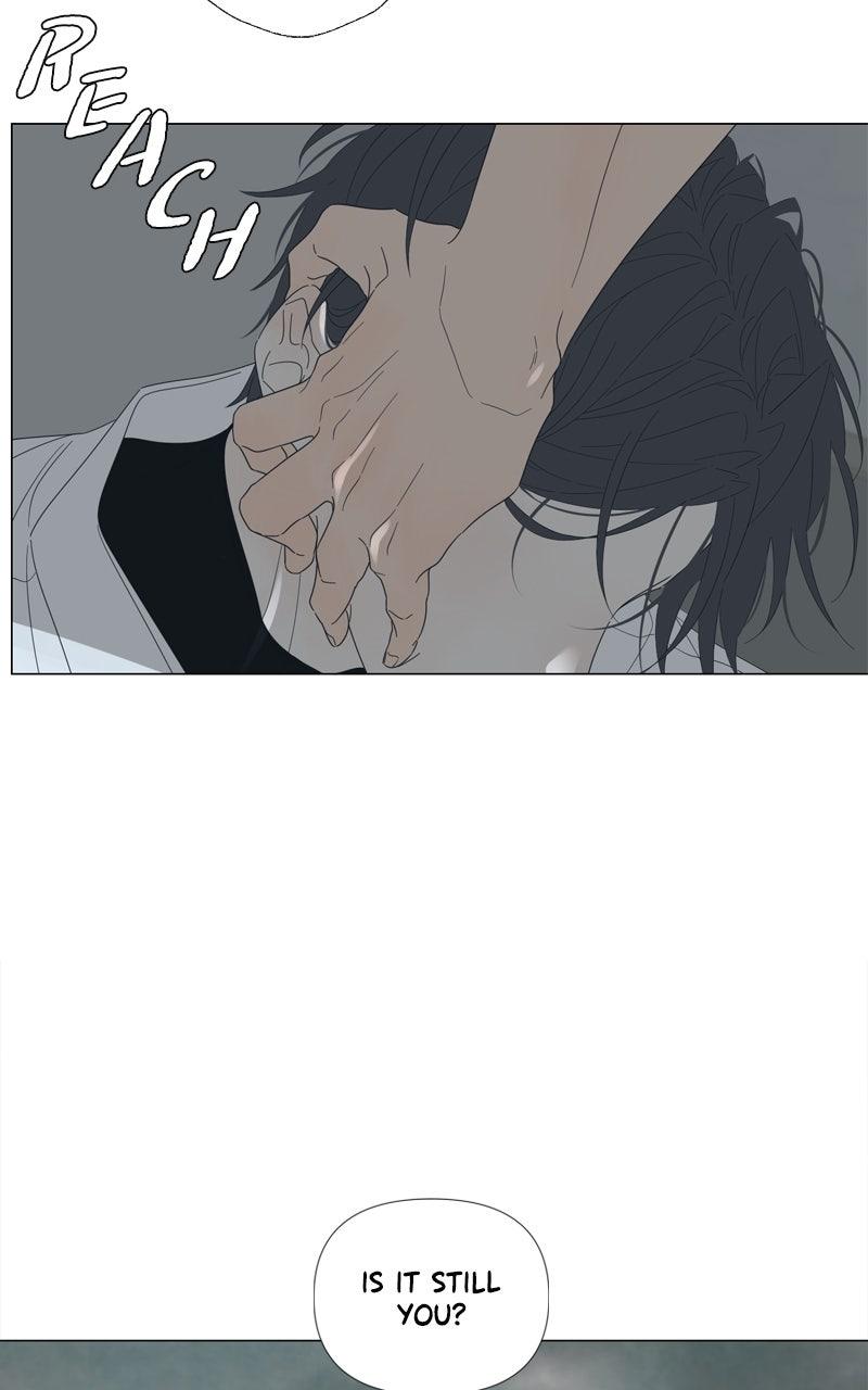 Moonchild Chap 114 - Next Chap 115