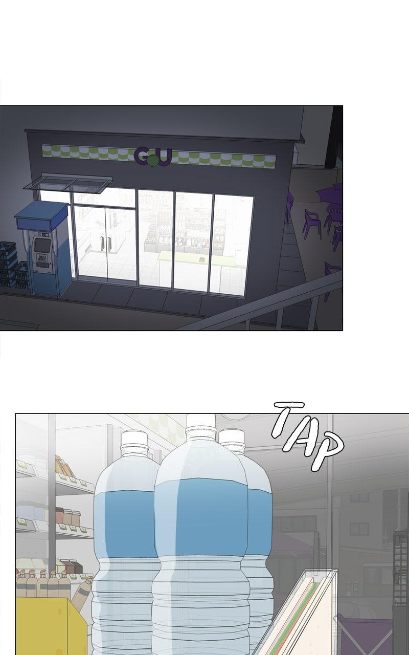 Moonchild Chap 115 - Next Chap 116