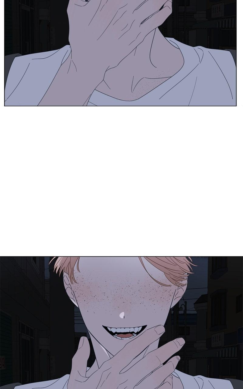 Moonchild Chap 115 - Next Chap 116