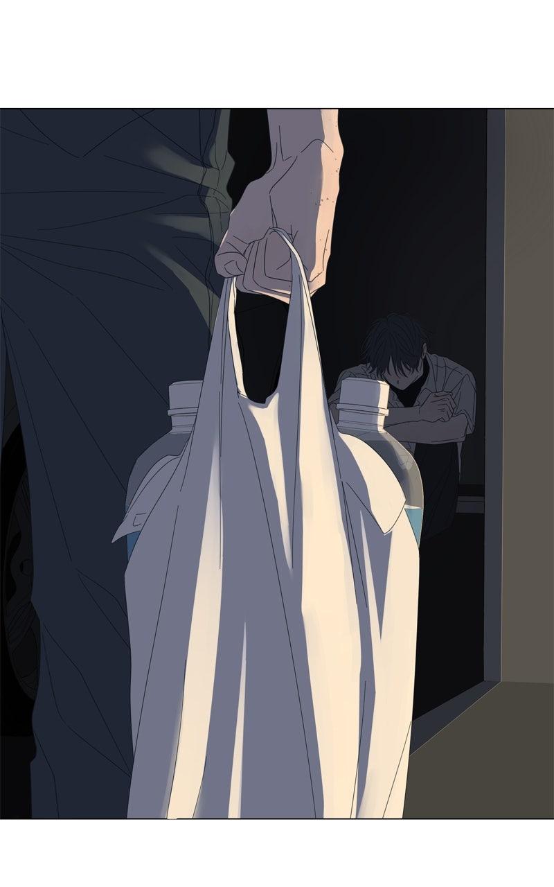 Moonchild Chap 115 - Next Chap 116