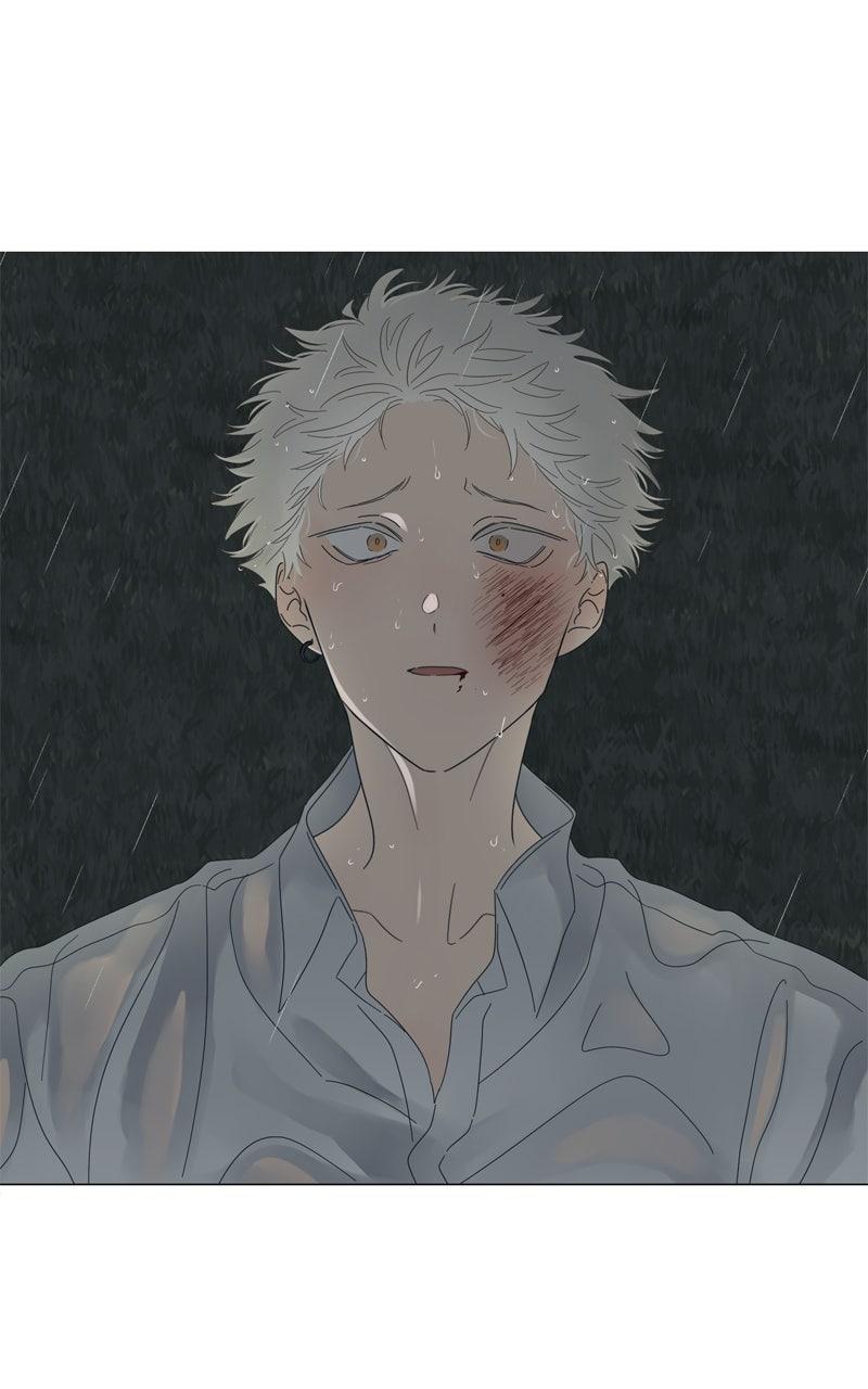 Moonchild Chap 115 - Next Chap 116