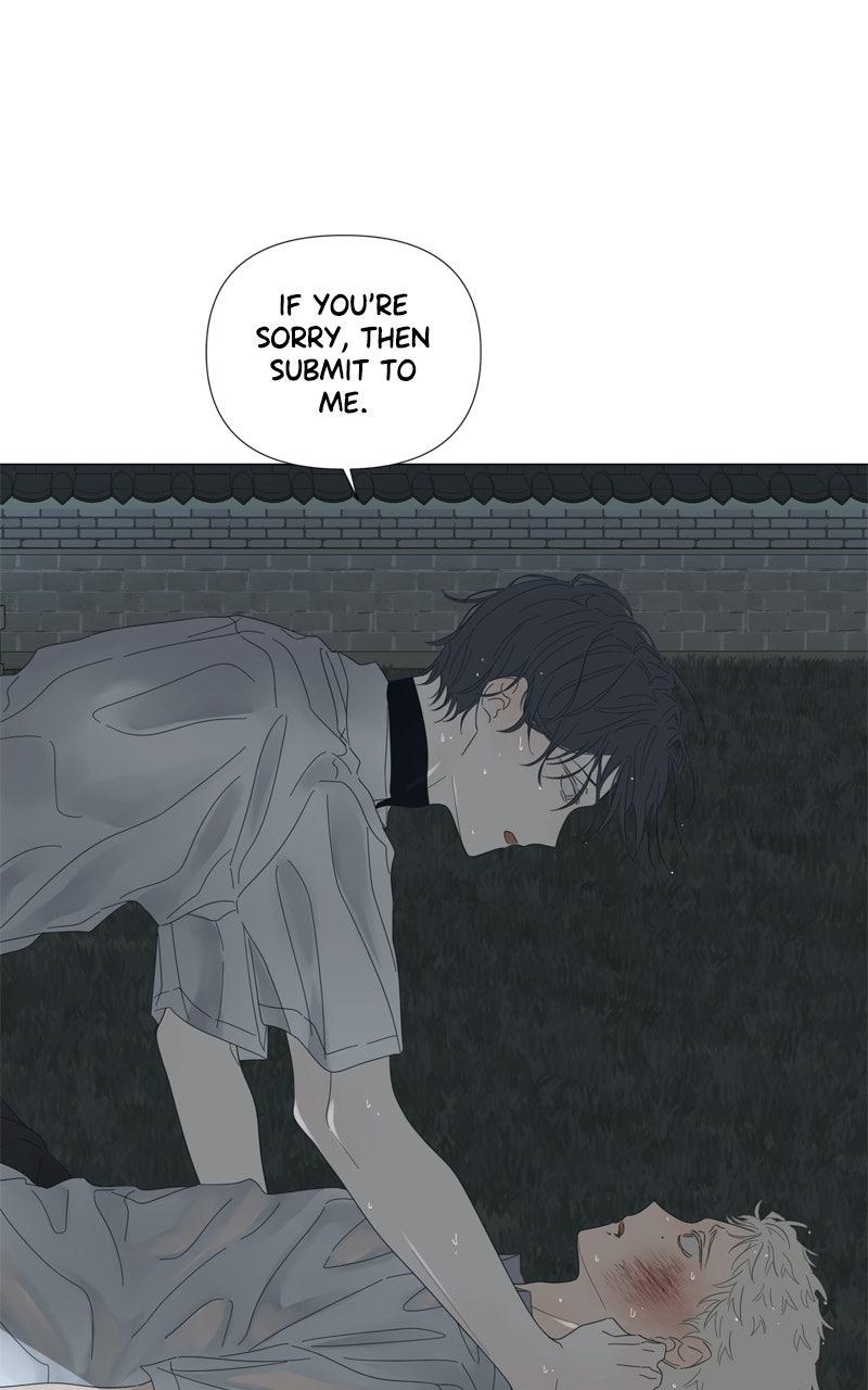 Moonchild Chap 115 - Next Chap 116