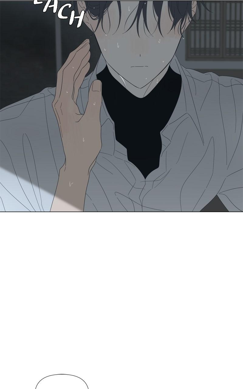 Moonchild Chap 115 - Next Chap 116