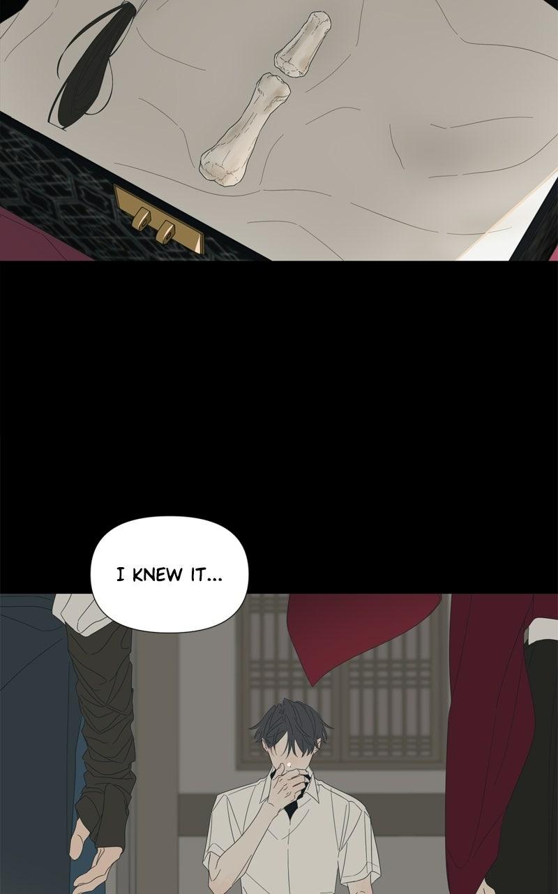 Moonchild Chap 118 - Next Chap 119