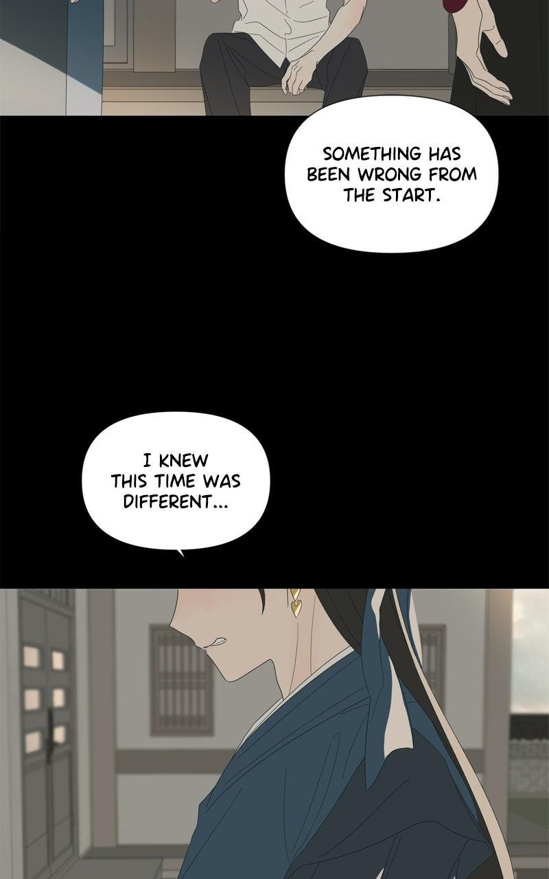 Moonchild Chap 118 - Next Chap 119