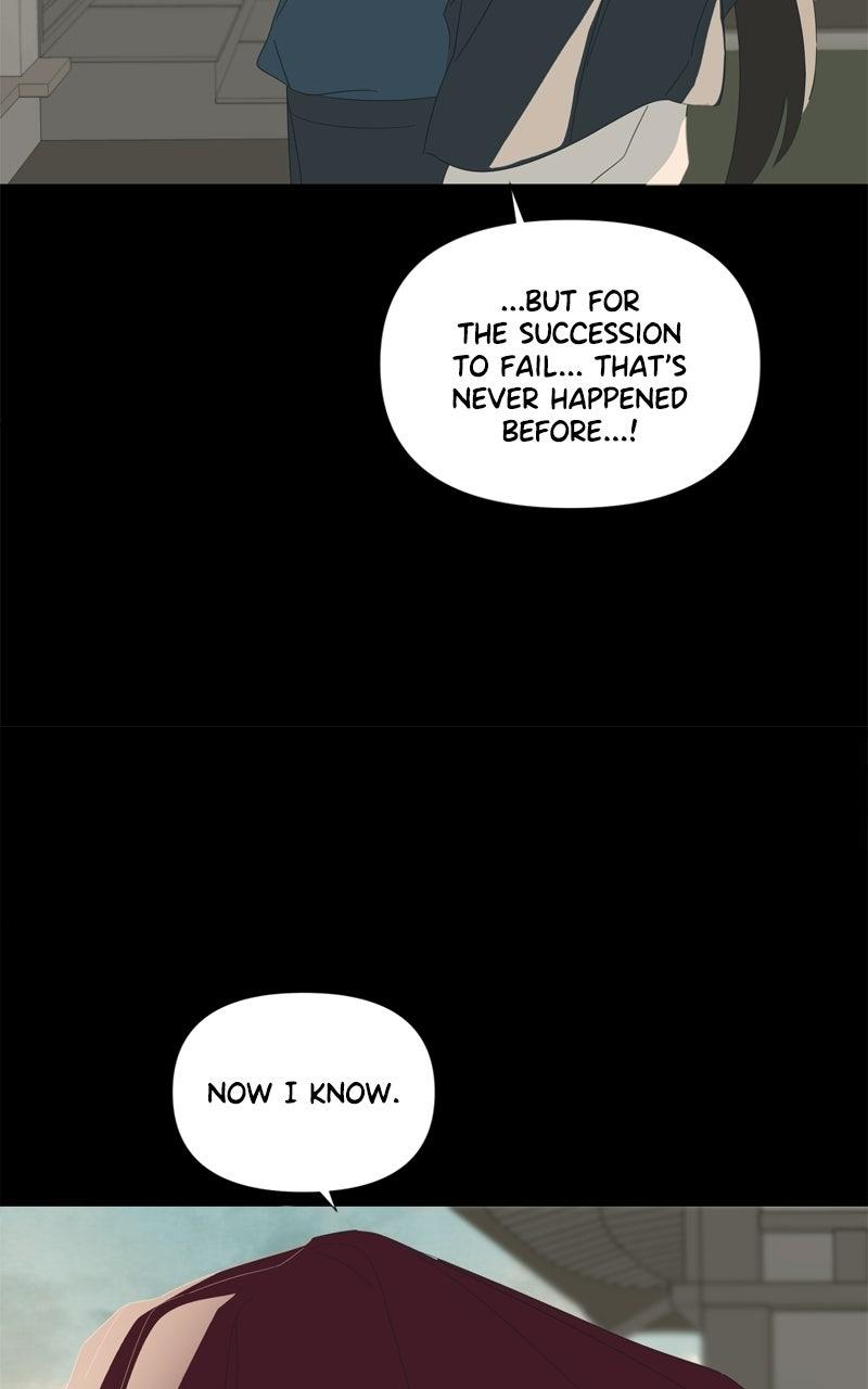 Moonchild Chap 118 - Next Chap 119