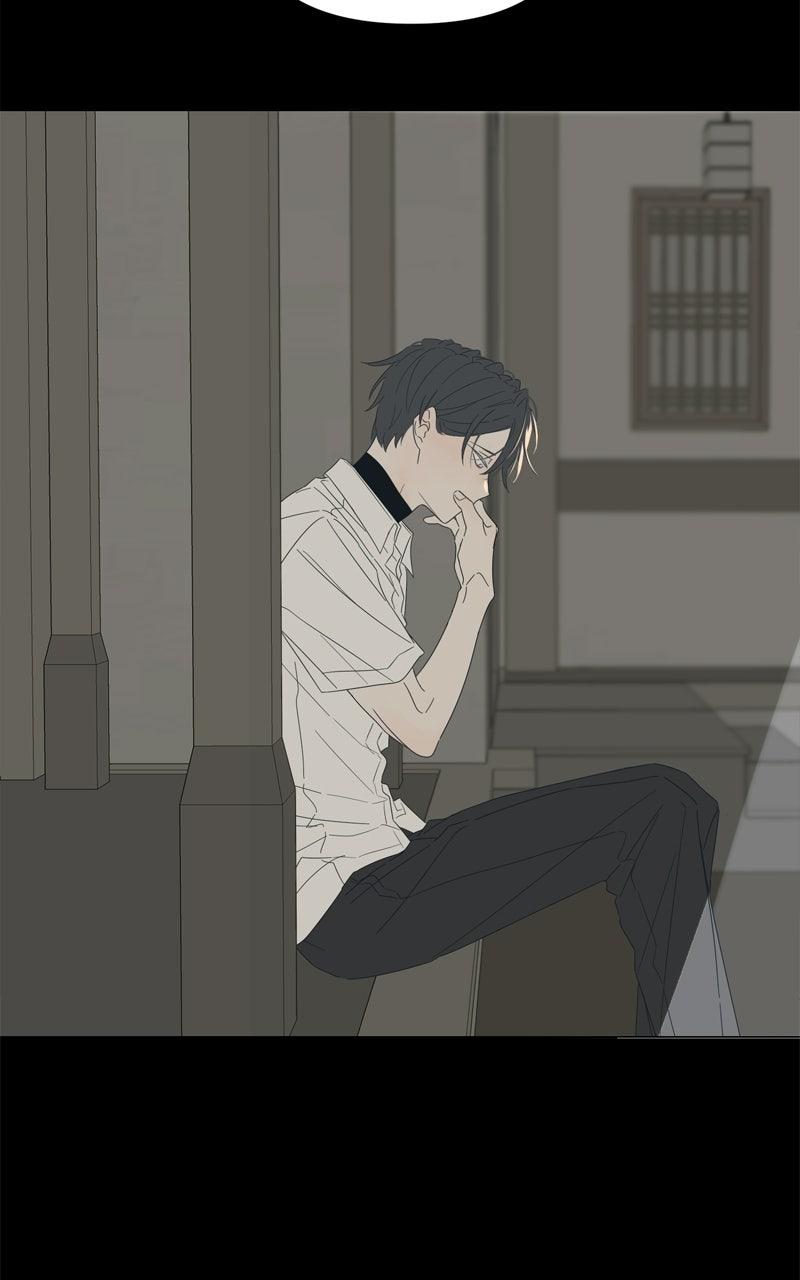 Moonchild Chap 118 - Next Chap 119