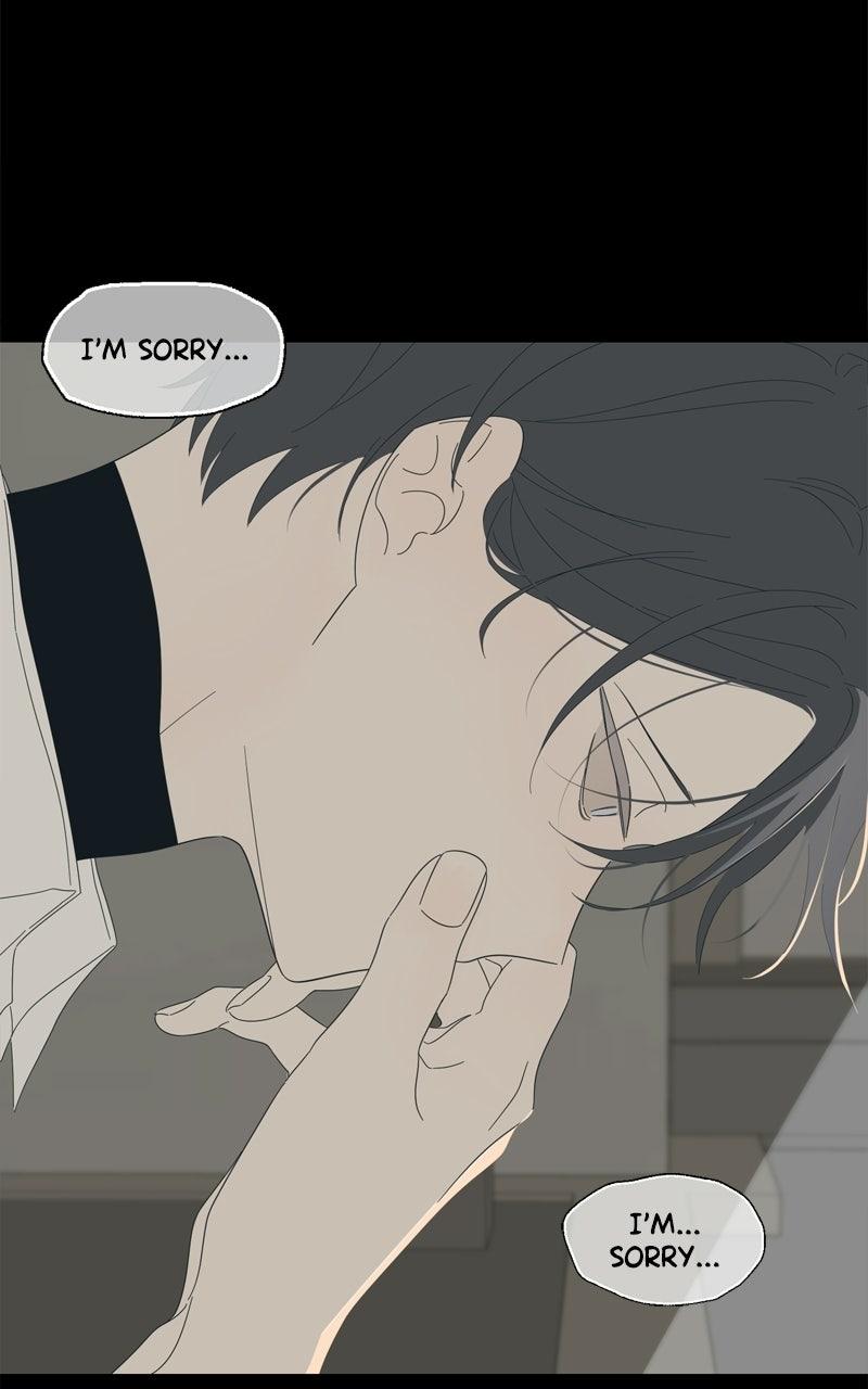 Moonchild Chap 118 - Next Chap 119