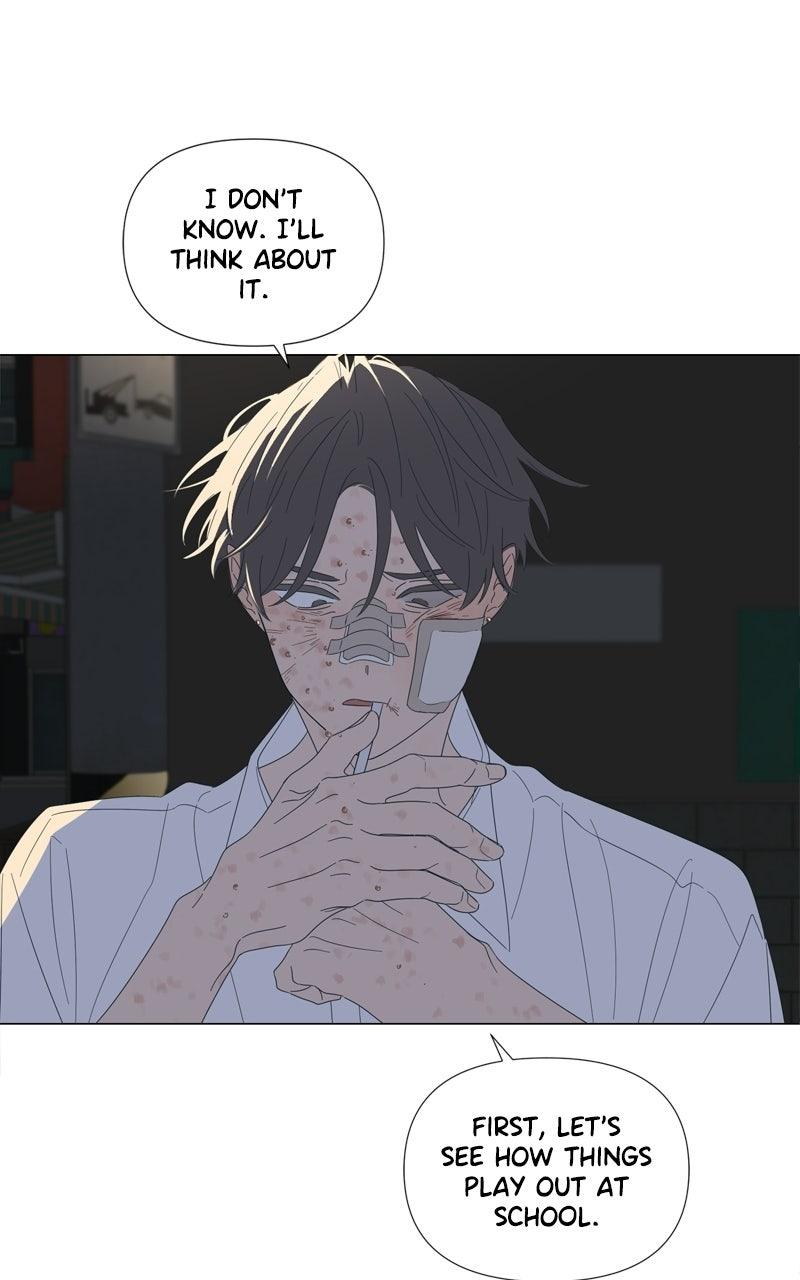 Moonchild Chap 118 - Next Chap 119