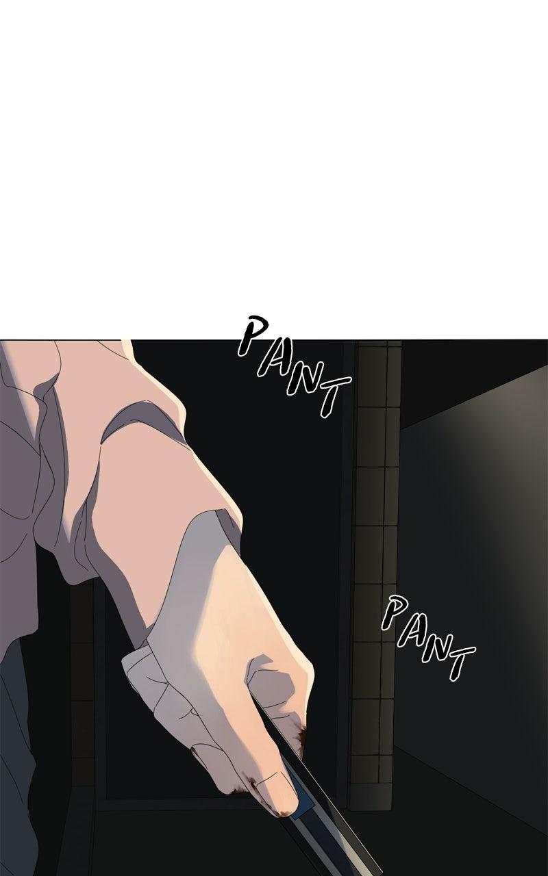 Moonchild Chap 118 - Next Chap 119