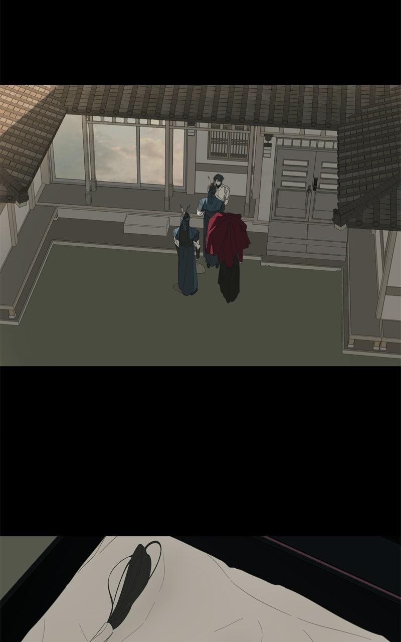 Moonchild Chap 118 - Next Chap 119