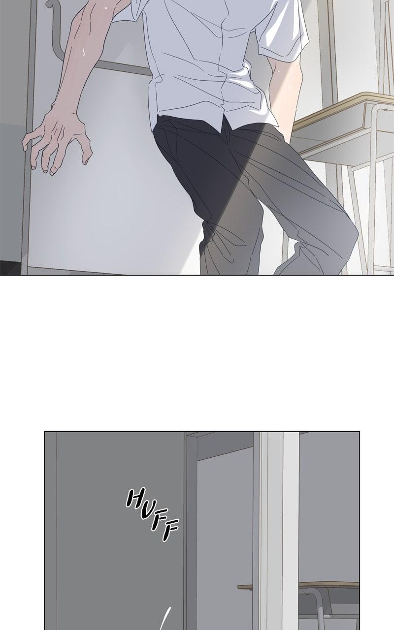 Moonchild Chap 111 - Next Chap 112