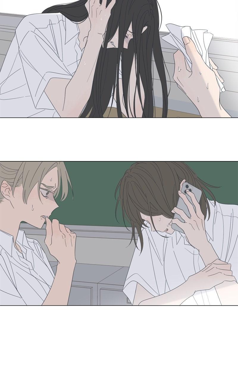 Moonchild Chap 111 - Next Chap 112