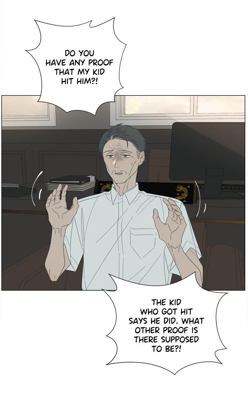 Moonchild Chap 112 - Next Chap 113