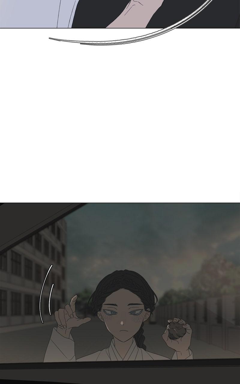 Moonchild Chap 113 - Next Chap 114