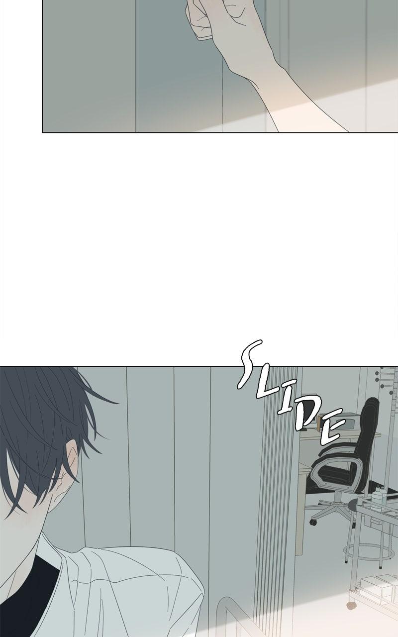 Moonchild Chap 113 - Next Chap 114