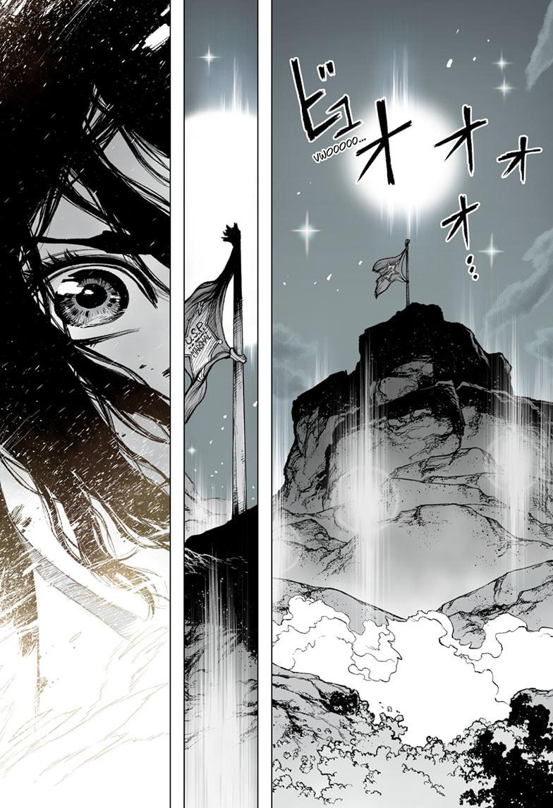 The Marshal King Chap 14 - Next Chap 15