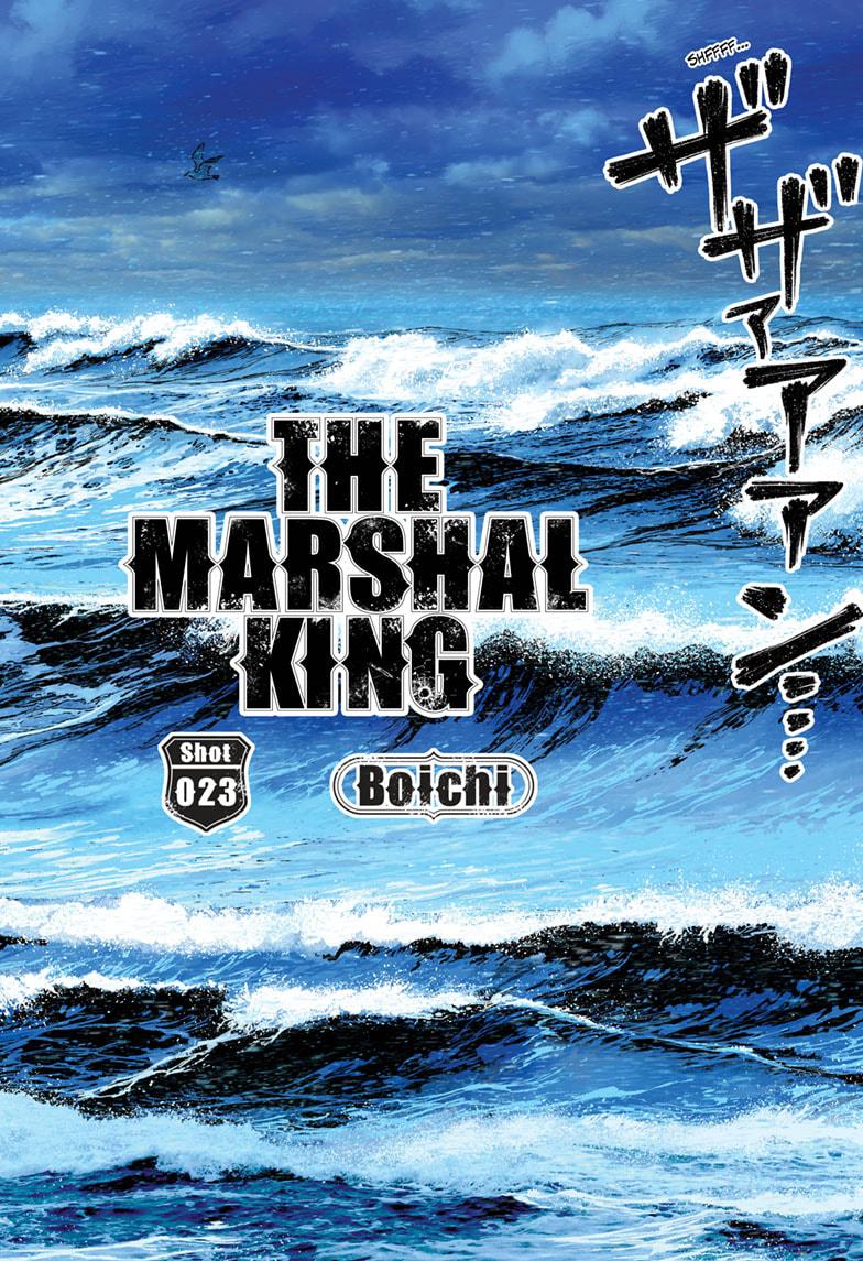The Marshal King Chap 23 - Next Chap 24