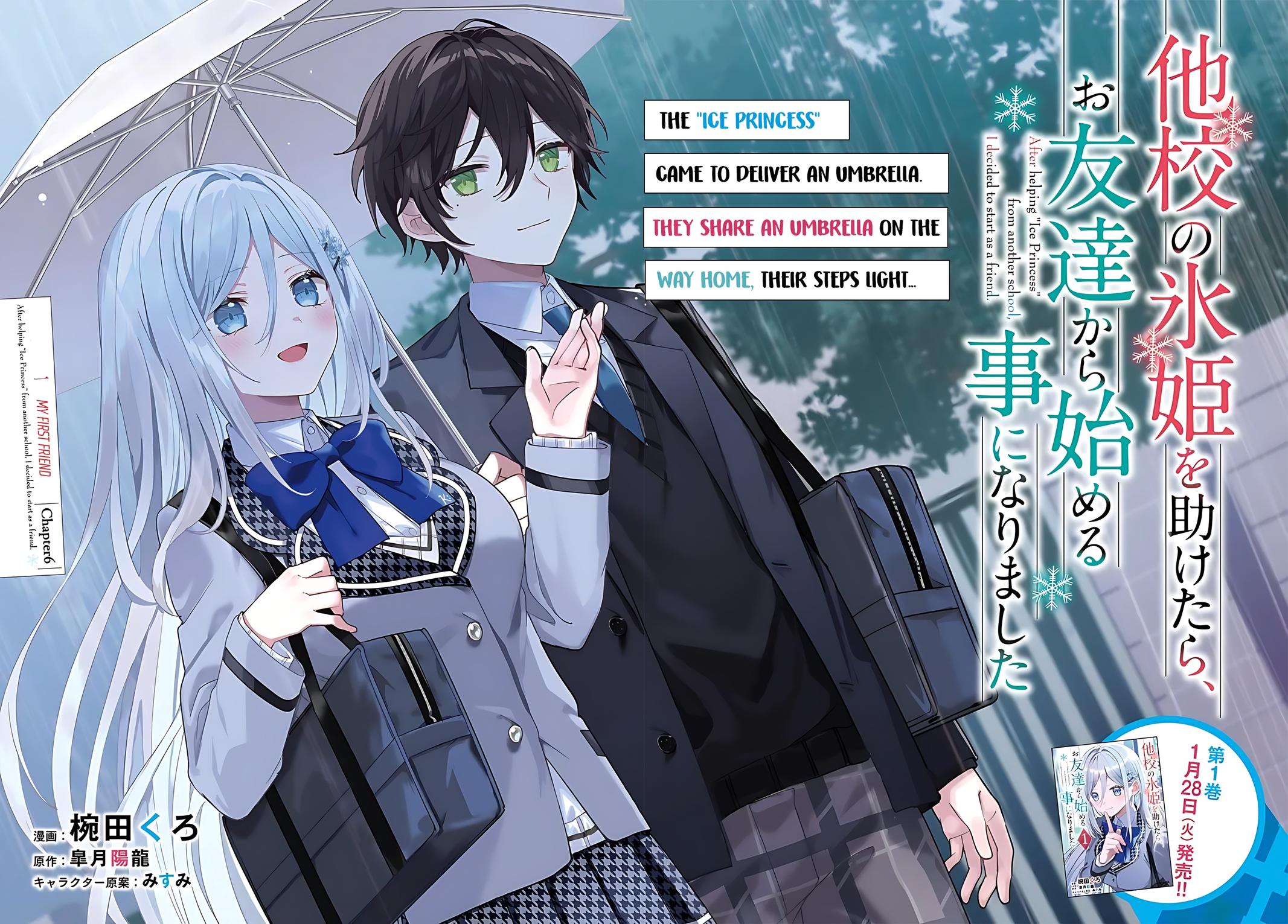 Takou no Koori Hime wo Tasuketara, Otomodachi kara Hajimeru Koto ni Narimashita Chap 6 - Next Chap 7