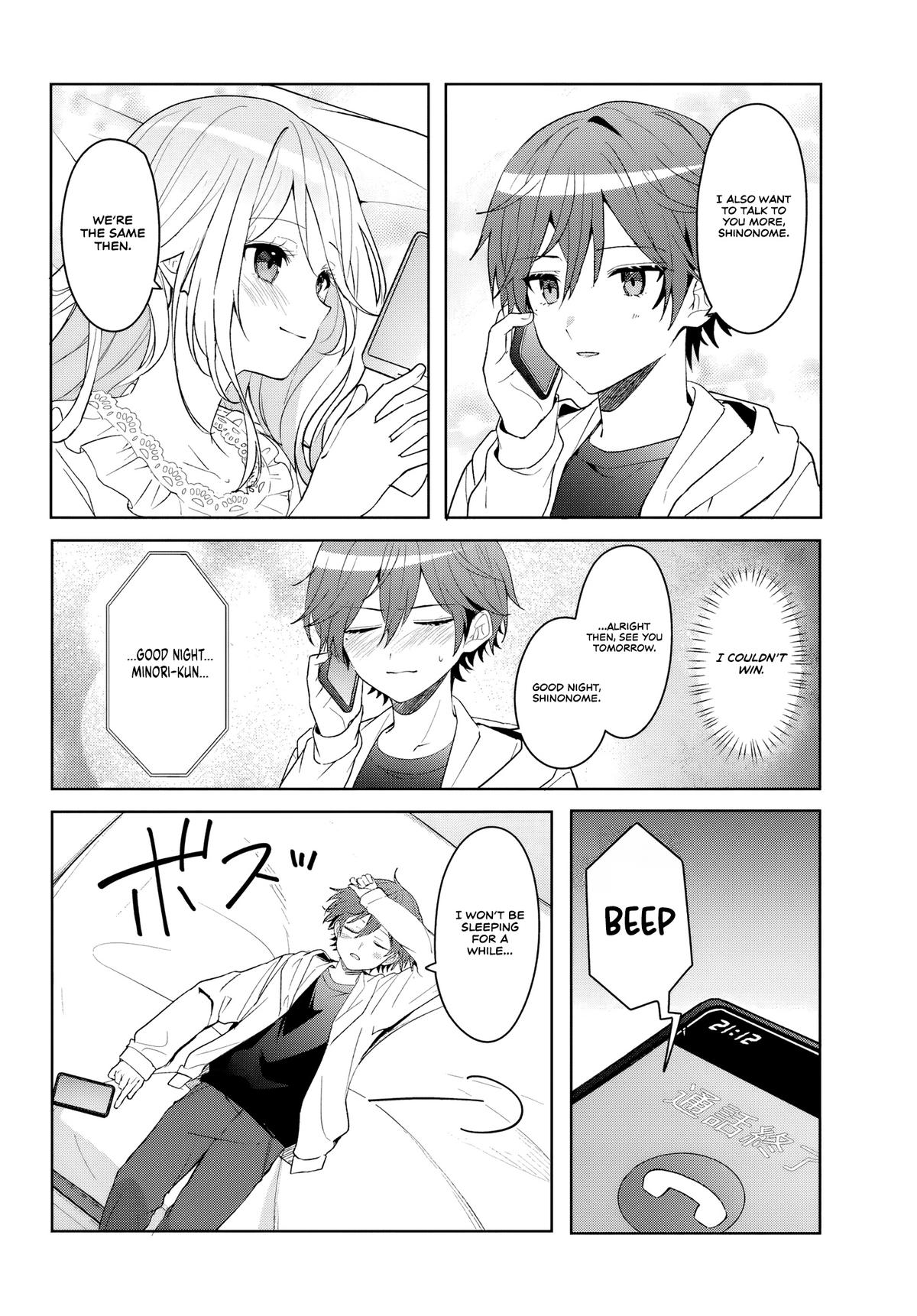 Takou no Koori Hime wo Tasuketara, Otomodachi kara Hajimeru Koto ni Narimashita Chap 8 - Next Chap 9