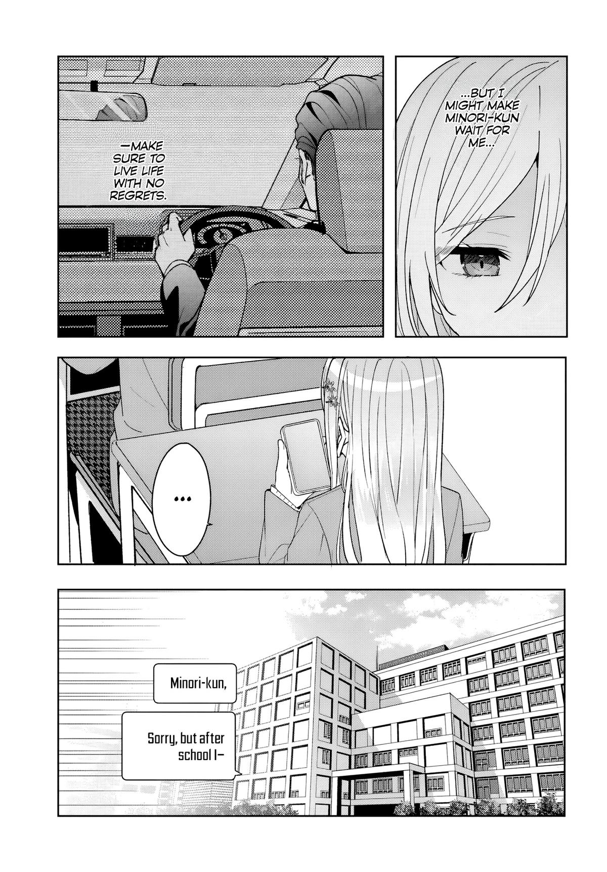 Takou no Koori Hime wo Tasuketara, Otomodachi kara Hajimeru Koto ni Narimashita Chap 9 - Next Chap 10