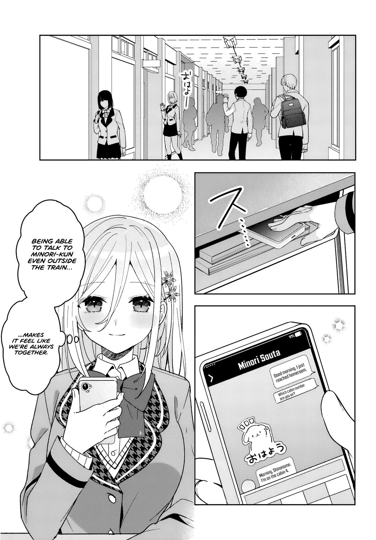 Takou no Koori Hime wo Tasuketara, Otomodachi kara Hajimeru Koto ni Narimashita Chap 9 - Next Chap 10