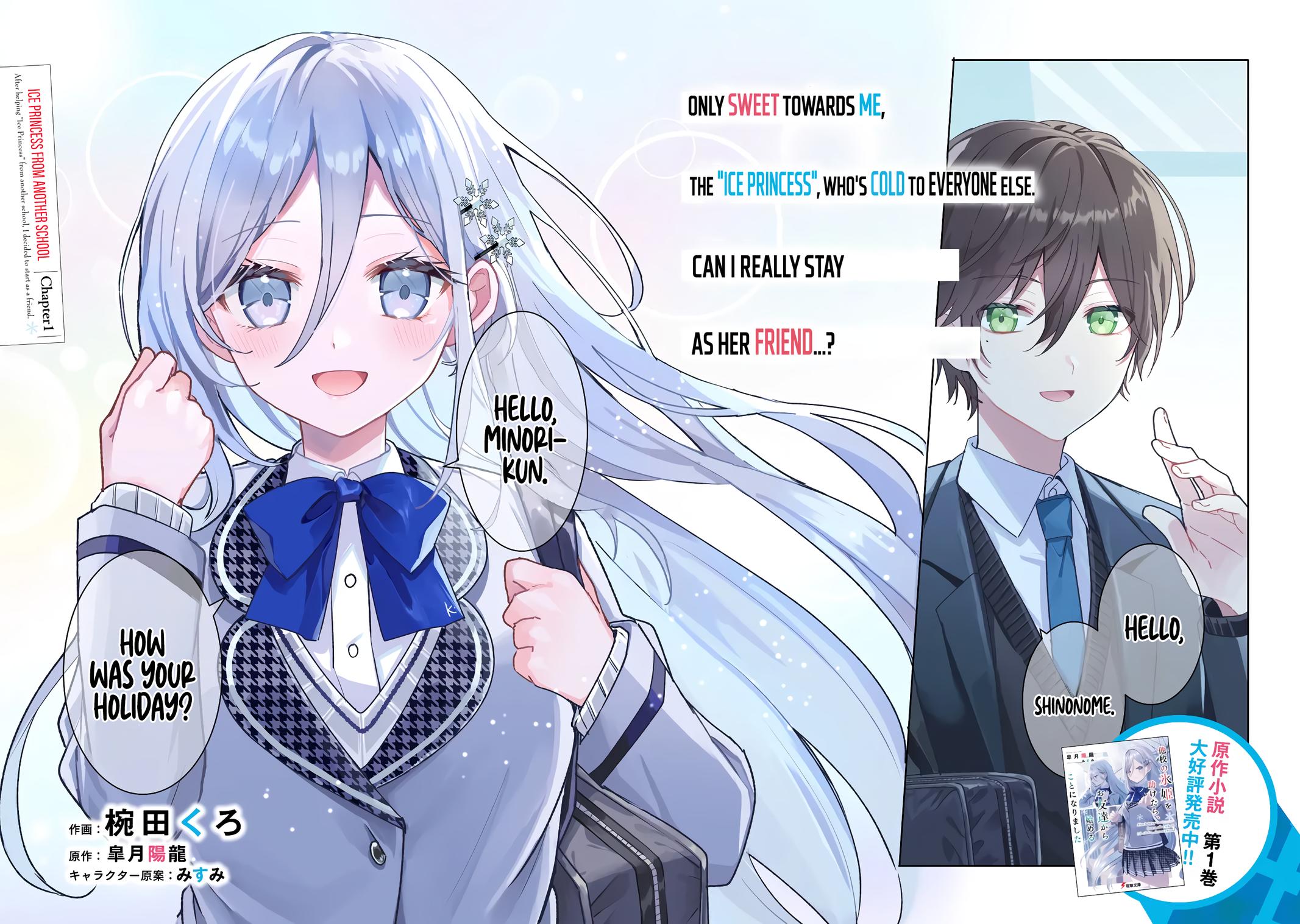 Takou no Koori Hime wo Tasuketara, Otomodachi kara Hajimeru Koto ni Narimashita Chap 1.1 - Next Chap 2.1