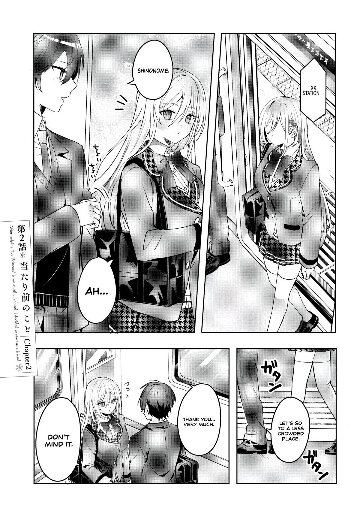 Takou no Koori Hime wo Tasuketara, Otomodachi kara Hajimeru Koto ni Narimashita Chap 2.1 - Next Chap 3.1
