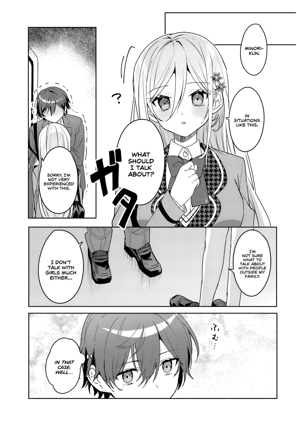 Takou no Koori Hime wo Tasuketara, Otomodachi kara Hajimeru Koto ni Narimashita Chap 2.1 - Next Chap 3.1