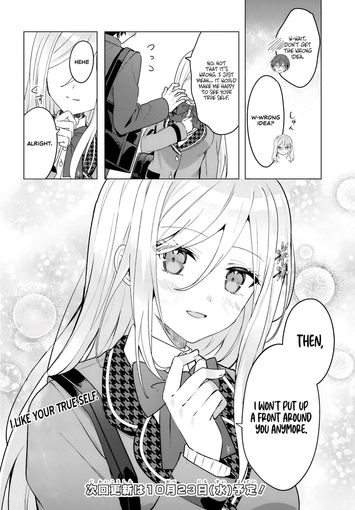 Takou no Koori Hime wo Tasuketara, Otomodachi kara Hajimeru Koto ni Narimashita Chap 3.2 - Next Chap 4.2