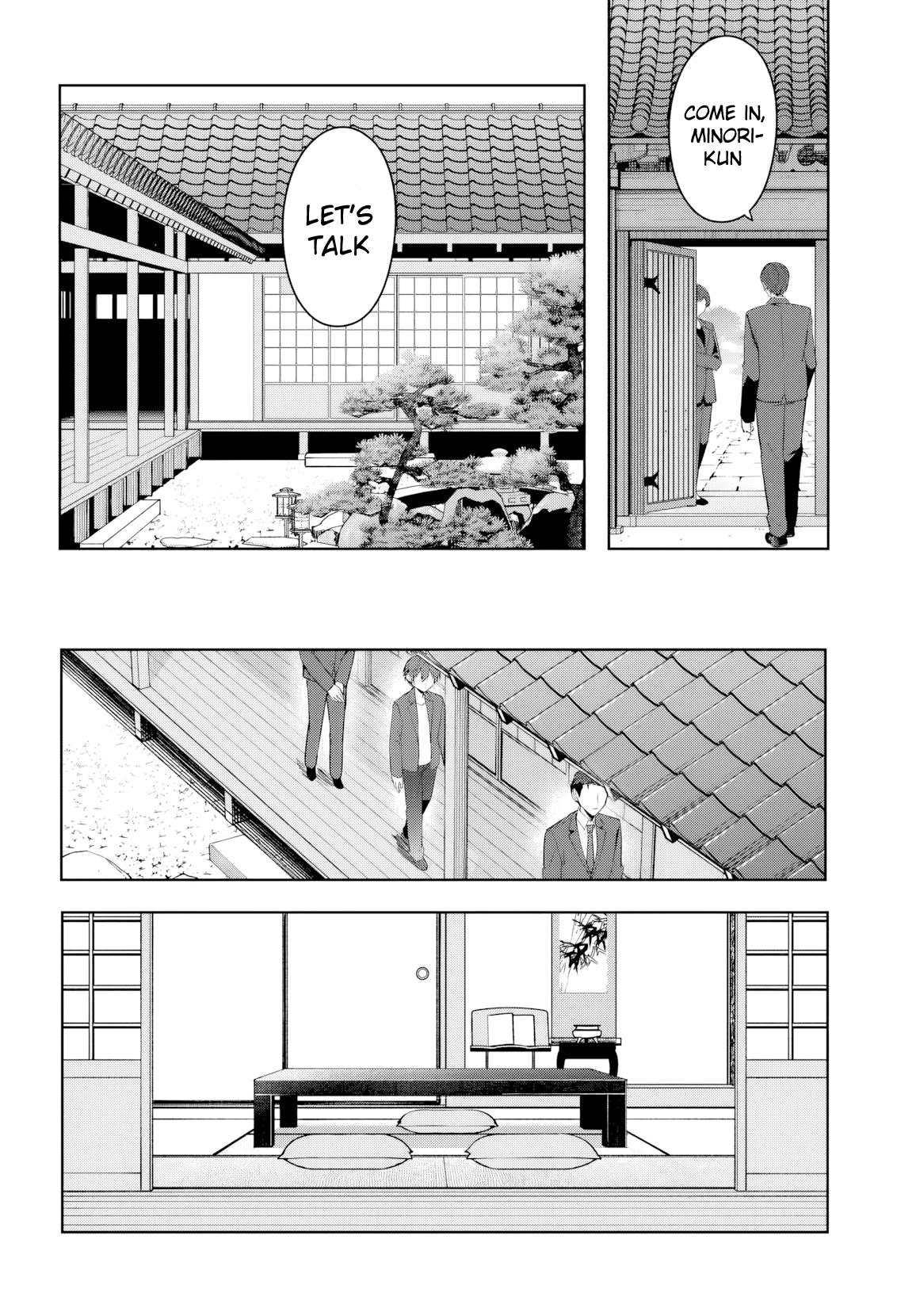 Takou no Koori Hime wo Tasuketara, Otomodachi kara Hajimeru Koto ni Narimashita Chap 17 - Next Chap 18