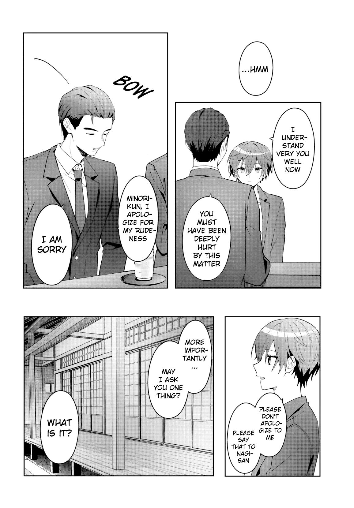 Takou no Koori Hime wo Tasuketara, Otomodachi kara Hajimeru Koto ni Narimashita Chap 17 - Next Chap 18