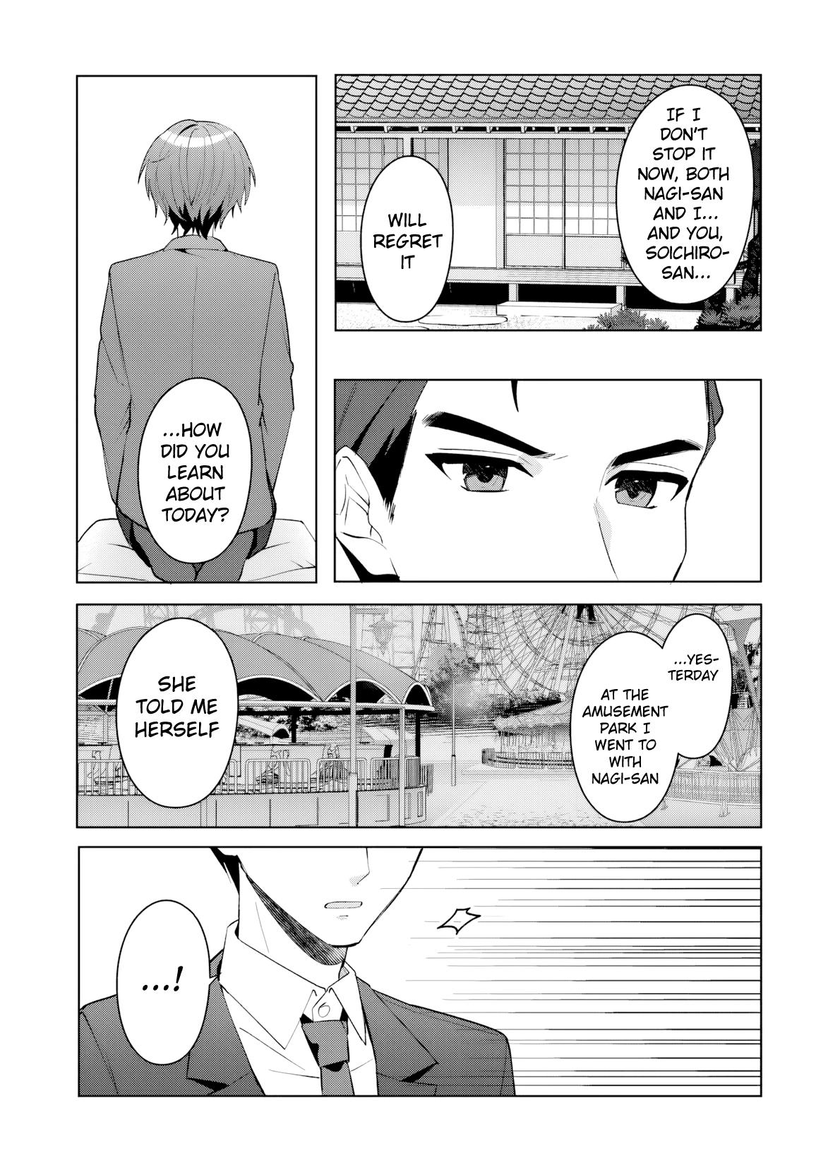 Takou no Koori Hime wo Tasuketara, Otomodachi kara Hajimeru Koto ni Narimashita Chap 17 - Next Chap 18
