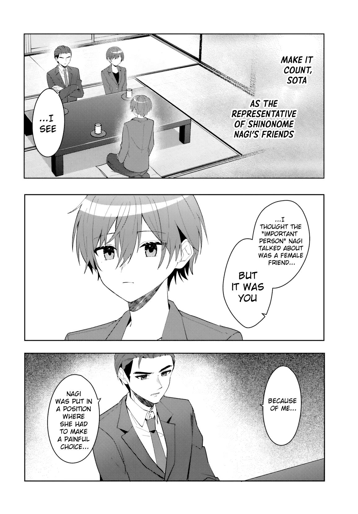 Takou no Koori Hime wo Tasuketara, Otomodachi kara Hajimeru Koto ni Narimashita Chap 17 - Next Chap 18