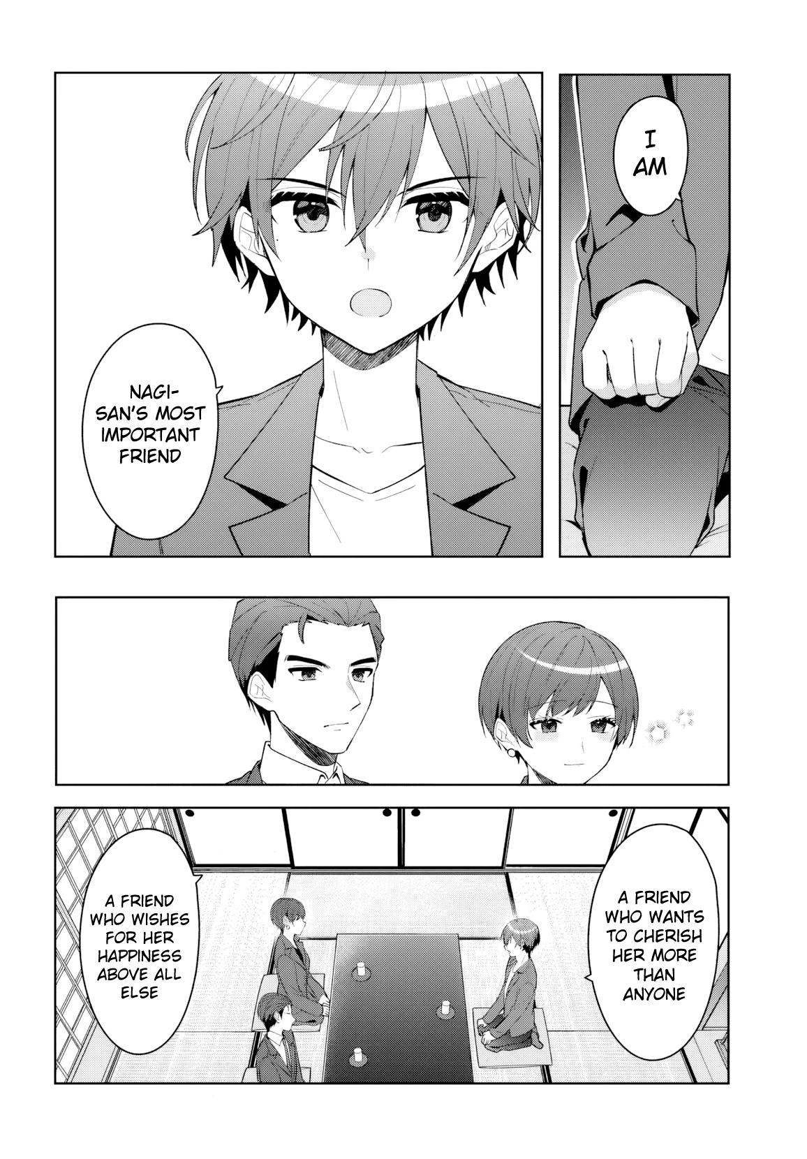 Takou no Koori Hime wo Tasuketara, Otomodachi kara Hajimeru Koto ni Narimashita Chap 17 - Next Chap 18
