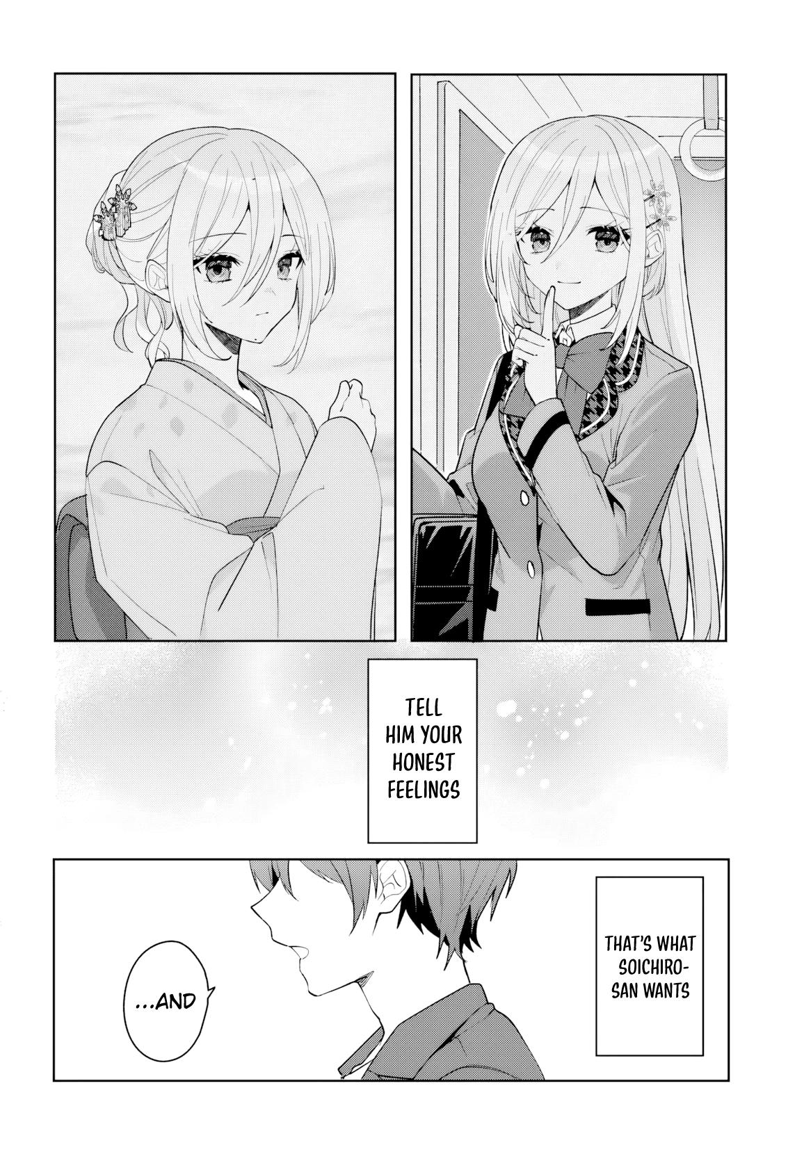 Takou no Koori Hime wo Tasuketara, Otomodachi kara Hajimeru Koto ni Narimashita Chap 17 - Next Chap 18
