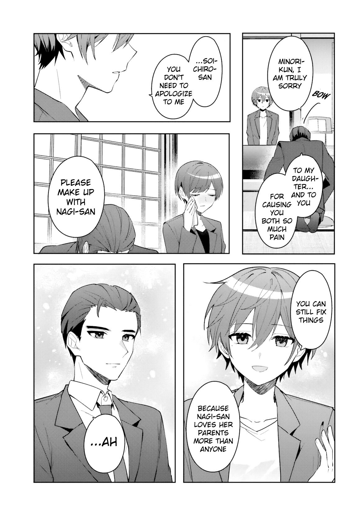 Takou no Koori Hime wo Tasuketara, Otomodachi kara Hajimeru Koto ni Narimashita Chap 17 - Next Chap 18