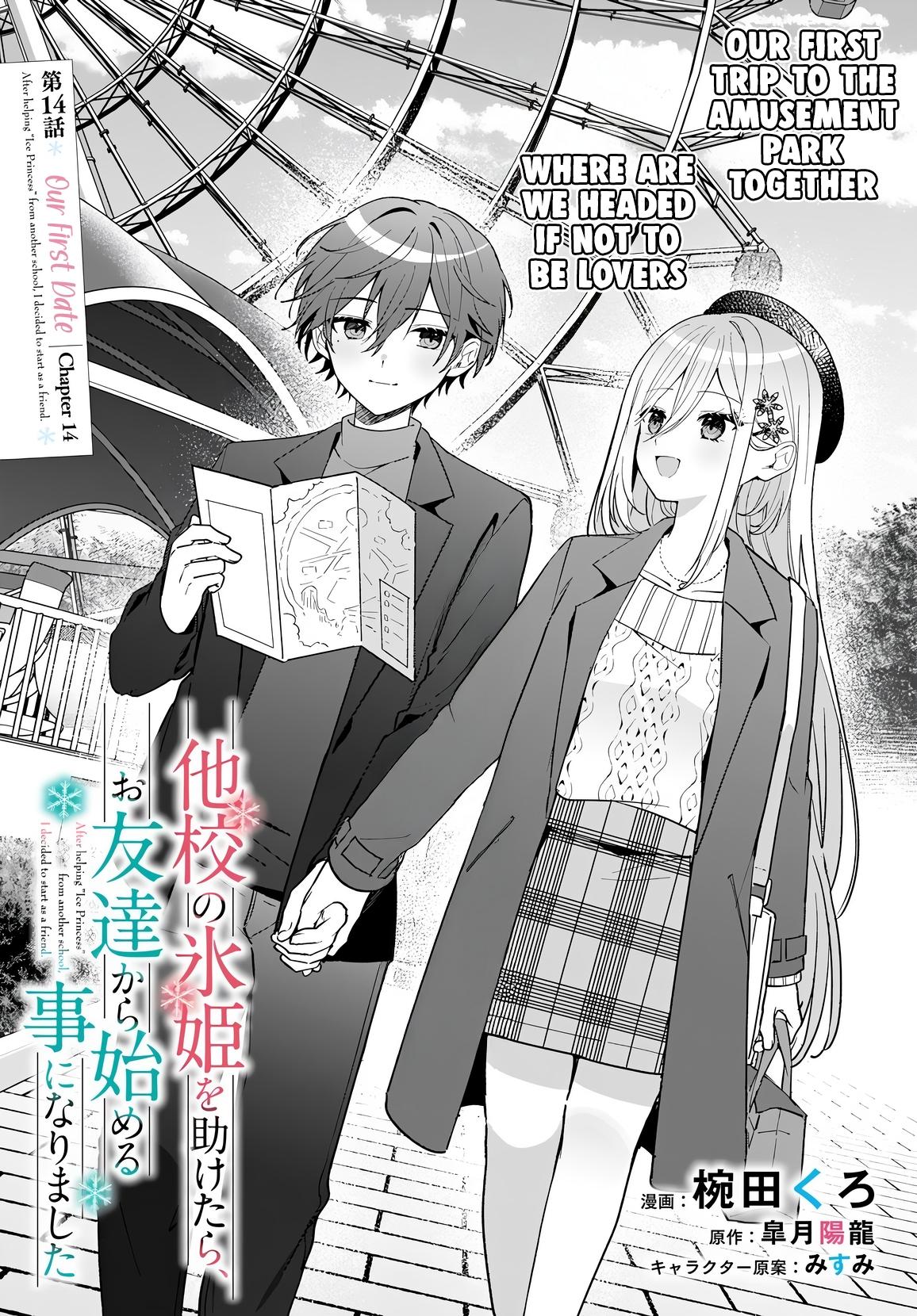 Takou no Koori Hime wo Tasuketara, Otomodachi kara Hajimeru Koto ni Narimashita Chap 14 - Next Chap 15