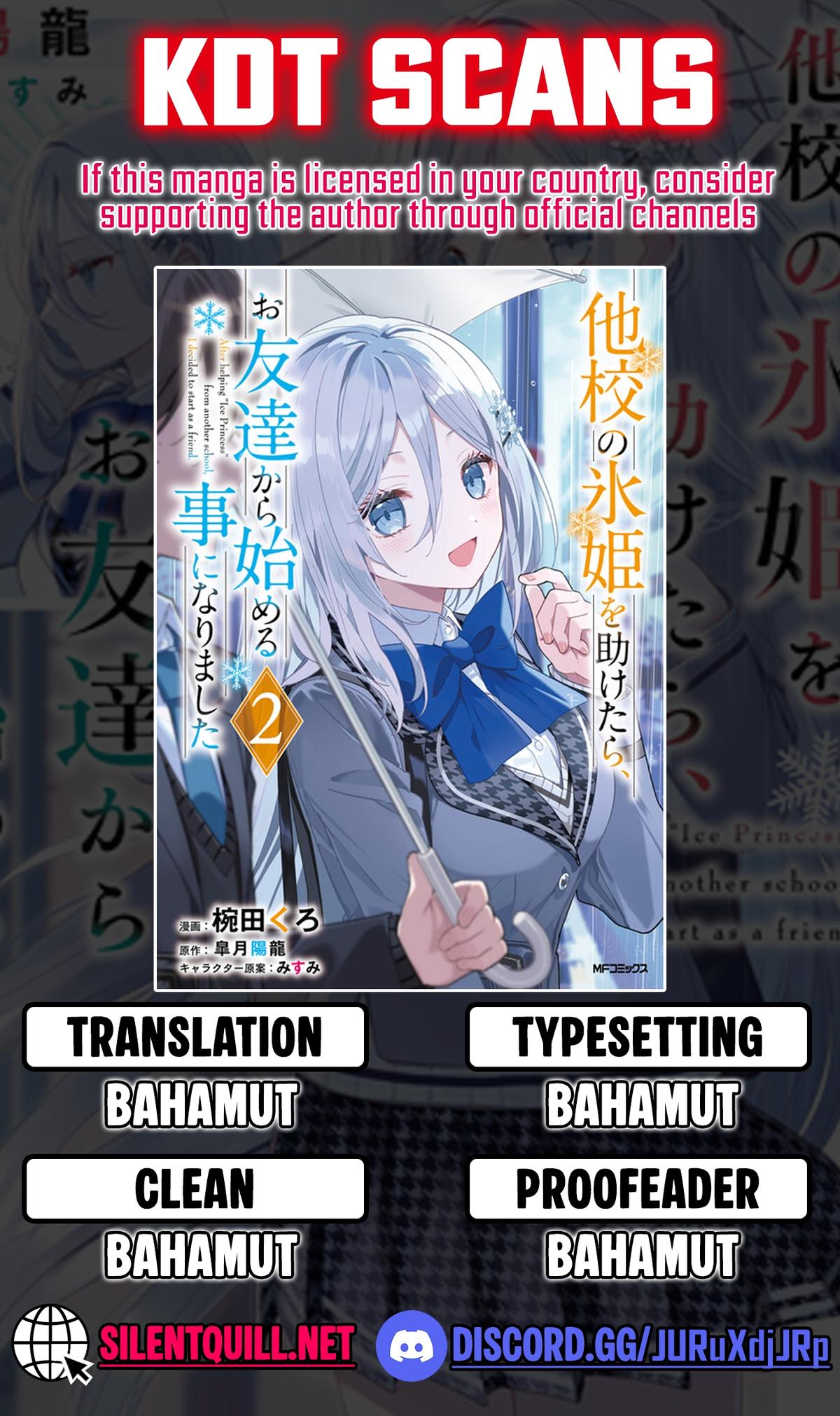 Takou no Koori Hime wo Tasuketara, Otomodachi kara Hajimeru Koto ni Narimashita Chap 14 - Next Chap 15