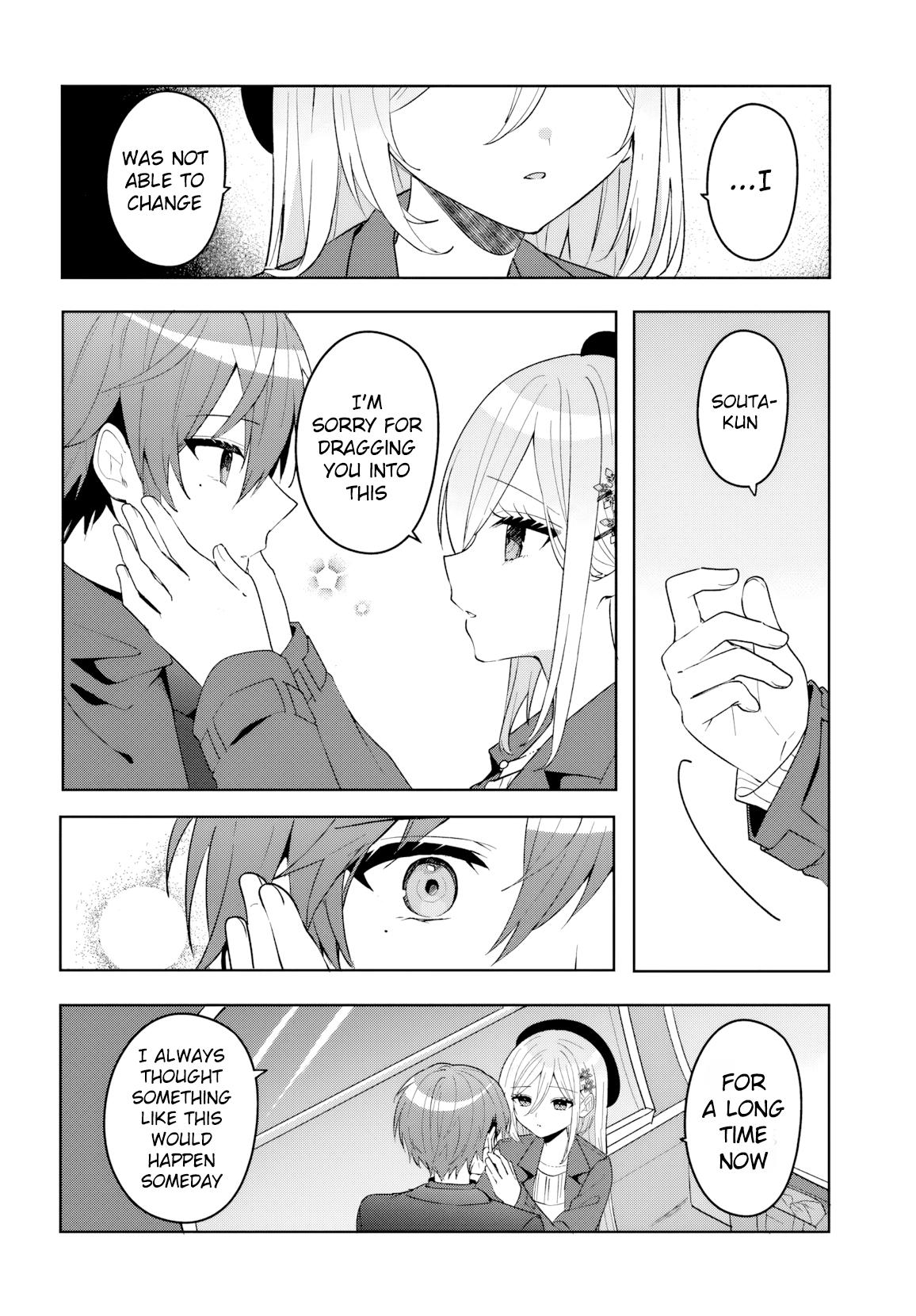 Takou no Koori Hime wo Tasuketara, Otomodachi kara Hajimeru Koto ni Narimashita Chap 15 - Next Chap 16