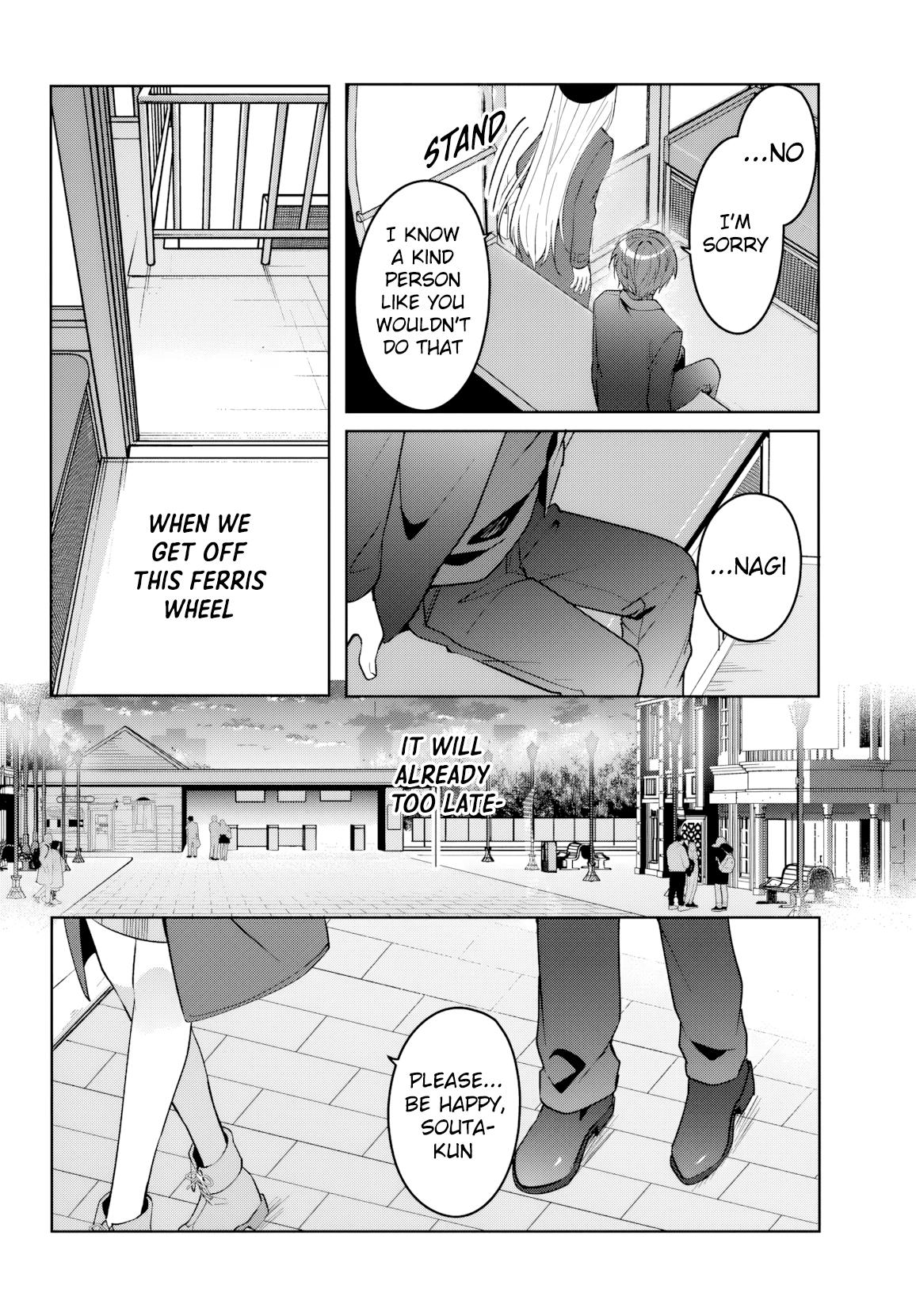 Takou no Koori Hime wo Tasuketara, Otomodachi kara Hajimeru Koto ni Narimashita Chap 15 - Next Chap 16